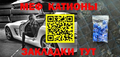 ALPHA PVP Кингисепп