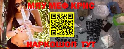 ALPHA PVP Кингисепп