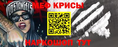 прущий лед Кимры