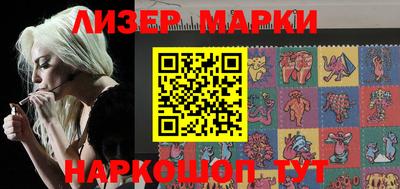 скорость mdpv Кинель