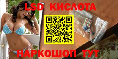 ALPHA PVP Кингисепп