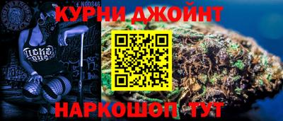 скорость mdpv Кинель
