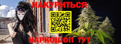 скорость mdpv Кинель