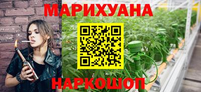 скорость mdpv Кинель