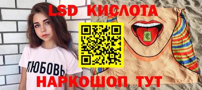 скорость mdpv Кинель