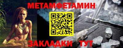 прущий лед Кимры