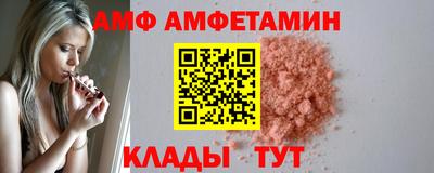 прущий лед Кимры