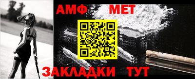 прущий лед Кимры
