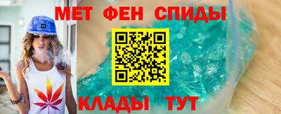 прущий лед Кимры