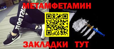 прущий лед Кимры