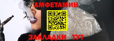 прущий лед Кимры