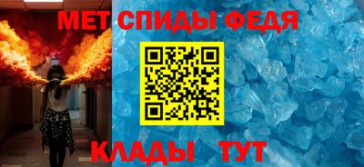 ALPHA PVP Кингисепп