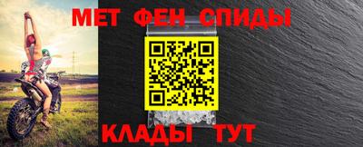 скорость mdpv Кинель