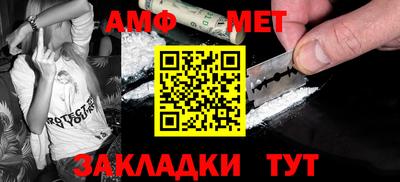 ALPHA PVP Кингисепп