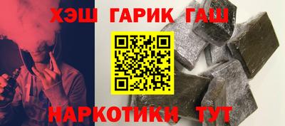 ALPHA PVP Кингисепп