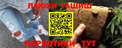 скорость mdpv Кинель
