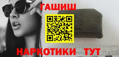 прущий лед Кимры