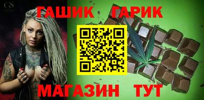ALPHA PVP Кингисепп