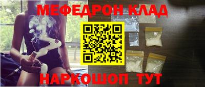 ALPHA PVP Кингисепп