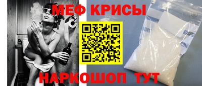 прущий лед Кимры
