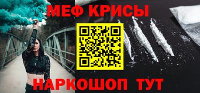 прущий лед Кимры