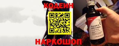ALPHA PVP Кингисепп