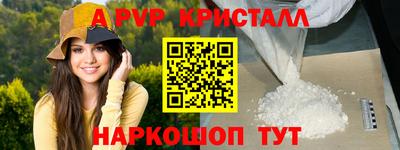 прущий лед Кимры