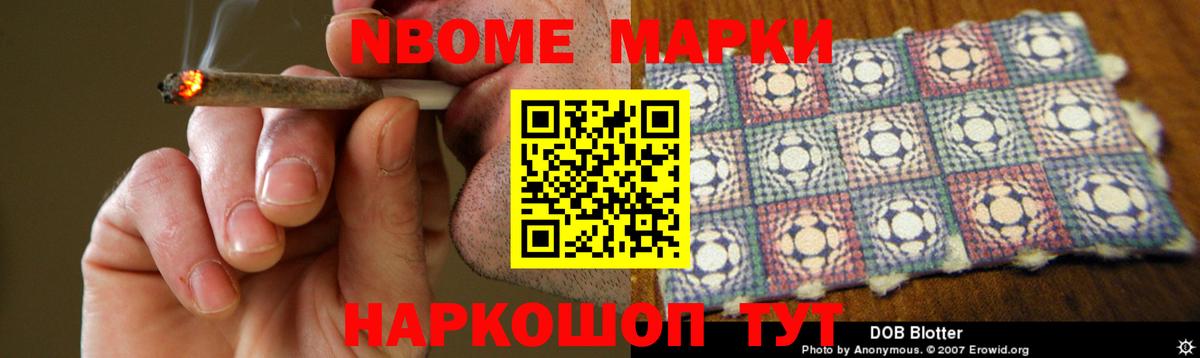 LSD-25 экстази кислота Салават